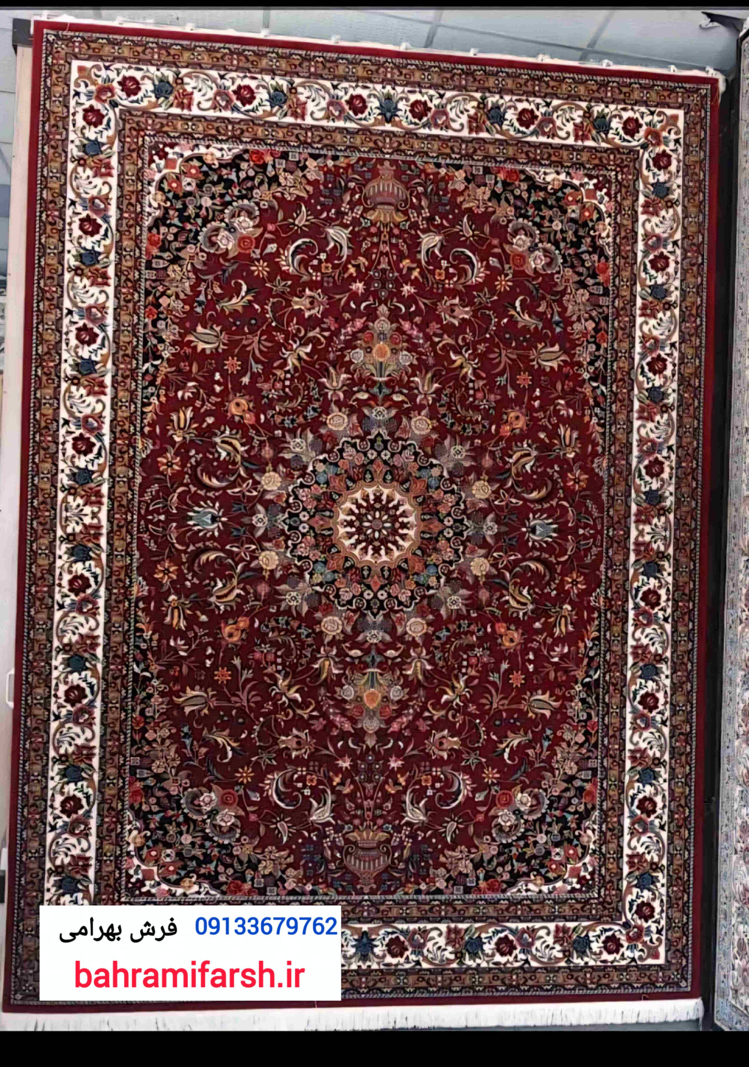 فرش 12 متری ستاره کویر یزد، گروه شاهکار نوین